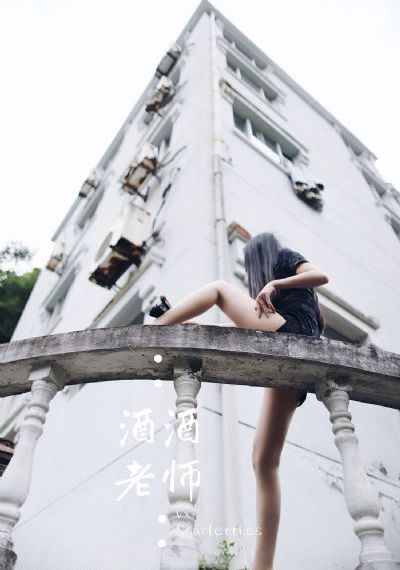 火口的俩人_1080P手机在线看