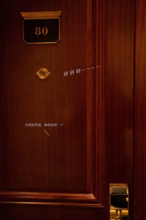 蜜桃在线观看_高清完整无删减高清视频播放