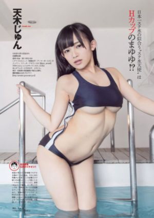 假面超人v3_蓝光完整在线观看