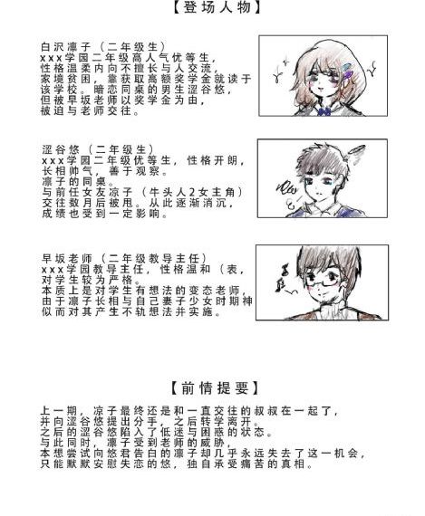 秋霞66_高清全集免费观看