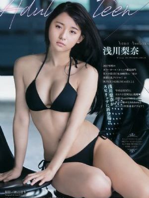 色老板在线观看_HD全集在线观看