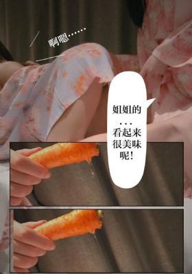 4k岛国av超高清aⅴ_吉吉电影在线观看